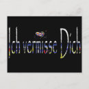 Search for kart postcards Liebe