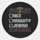 Search for christmas and hanukkah stickers Chanukah