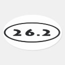 Search for distances stickers 26 2