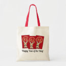 Search for chinese new year bags Dog