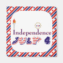 Search for independence magnets Fourth