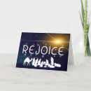 Search for night sky christmas cards Nativity