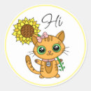 Search for cartoon sunflower stickers Kawaii