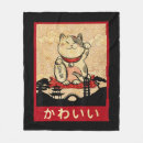 Search for noodle blankets Cat