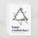 Search for funny jewish seasonal cards Modern