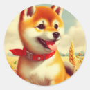Search for shiba stickers Retro