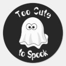 Search for too cute stickers Ghost