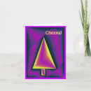 Search for puffy cards Purple