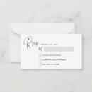 Search for rsvp note Black