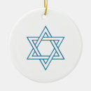 Search for israel christmas tree decorations Magen david