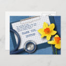 Search for national doctors day cards Happy doctors' day