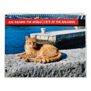 Search for balkan Travel
