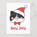 Search for kawaii vertical postcards Minimalist