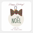 Search for merry christmas stickers Noel