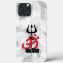 Search for hindu god iphone cases Shiva