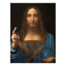 Search for holy face of jesus posters God