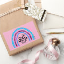 Search for worship stickers Inspirational