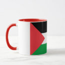 Search for palestinian mugs Arab