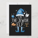 Search for hanukkah christmas cards Festive