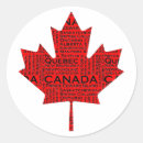 Search for maple leaf stickers Canadian