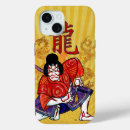 Search for actor iphone cases Japanese