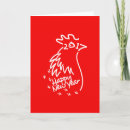 Search for chinese zodiac rooster cards 2017