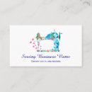 Search for sewing machine Business