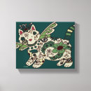 Search for cat folk art Kitty