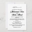Search for arabic calligraphy wedding invitations Muslim