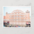 Search for india postcards Travel