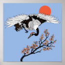 Search for crane bird posters Symbol