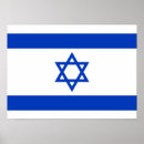 Search for israels posters Israeli
