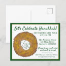 Search for latkes invitations Jewish