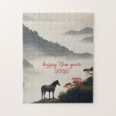 Search for chinese new year puzzles Asian