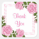 Search for flower frame stickers Stylish
