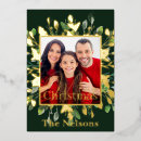 Search for in memory of christmas cards Gold