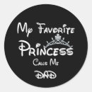 Search for my princess stickers Dad