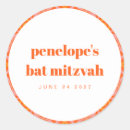 Search for bright orange stickers Simple