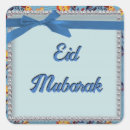 Search for supplies scrapbook stickers Blue