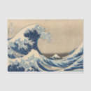 Search for mount fuji tissue paper Kanagawa