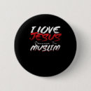 Search for allah badges Religion