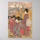 Search for ukiyo e geisha posters Oriental