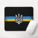 Search for trident electronics Ukrainian