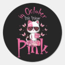 Search for leopard cat stickers Pink