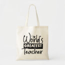 Search for worlds greatest bags Back to school