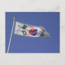 Search for flag pole cards invites Blue
