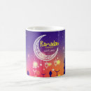Search for ramadan mubarak mugs Fasting
