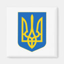 Search for trident magnets Coat of arms