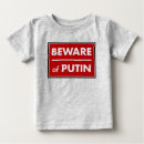 Search for antis baby clothes Ukraine