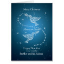 Search for peace on earth christmas cards Olive branch